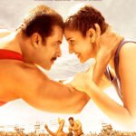 Sultan (2016)