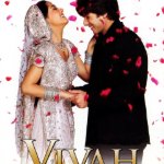 Vivah full movie watch online